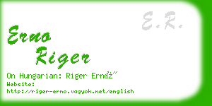 erno riger business card